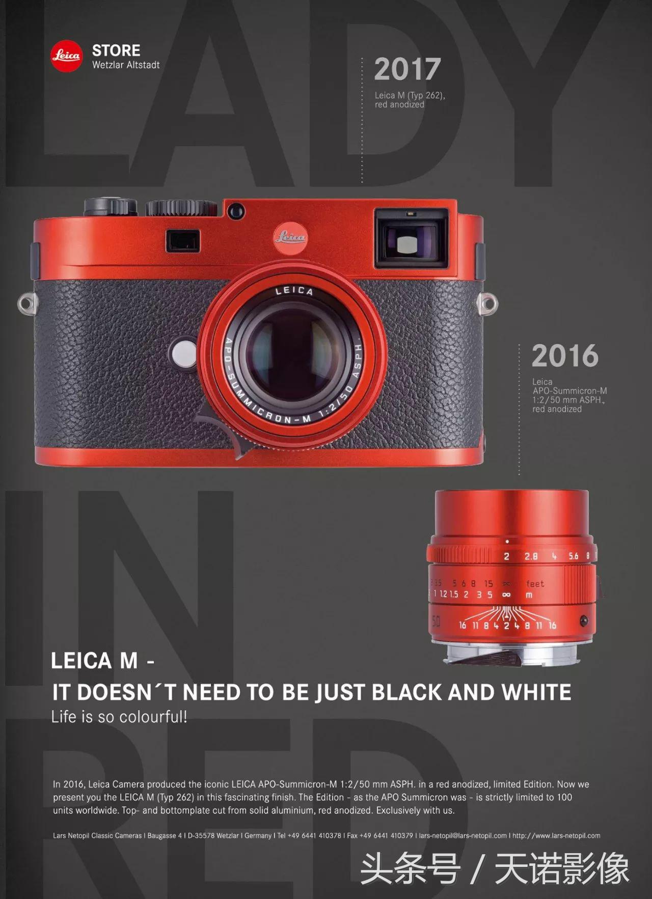 徕卡最经典款,致辛勤的自己