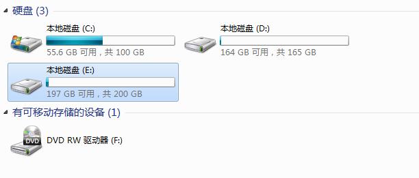 Windows快捷键大全常用,windows快捷键提高工作效率