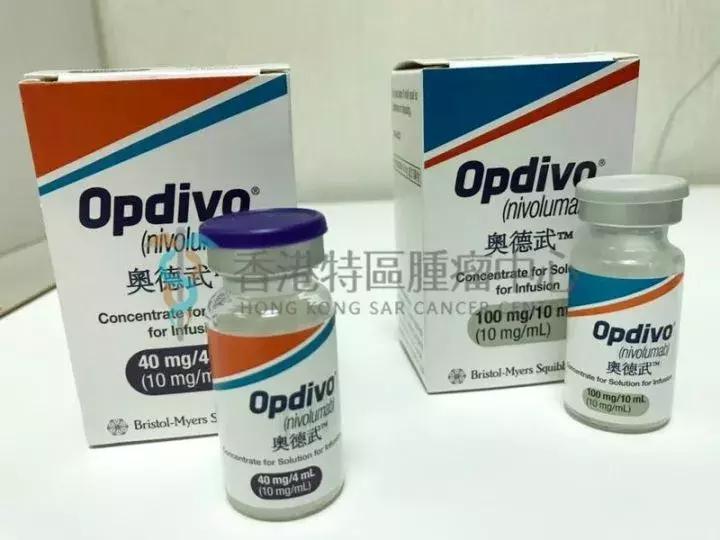 nivolumab治疗肝癌,nivolumab