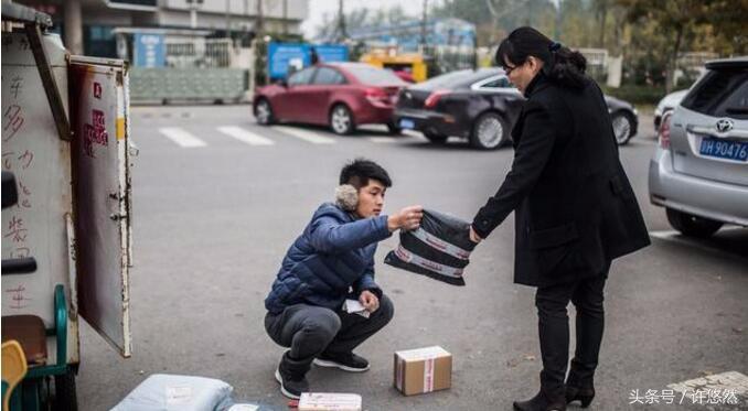 顺丰快递员能月入两万吗,顺丰快递员月入过万