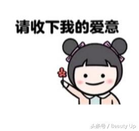 染发衬托出盛世美颜,染发完美结合