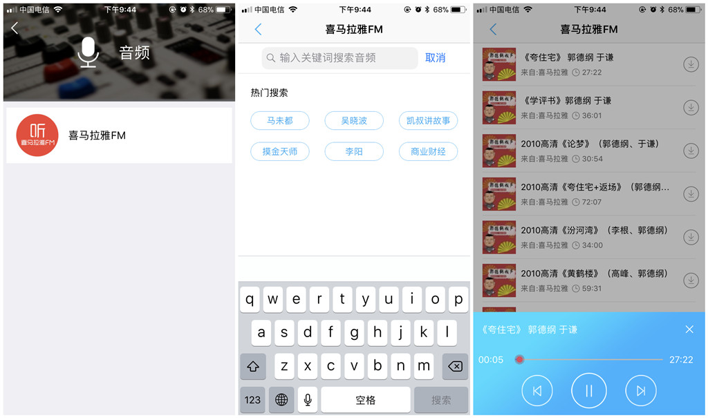 移动硬盘价格差距很大怎么回事,大容量移动硬盘为什么便宜