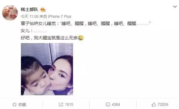 王志的孩子是谁,王志的儿子叫什么名字