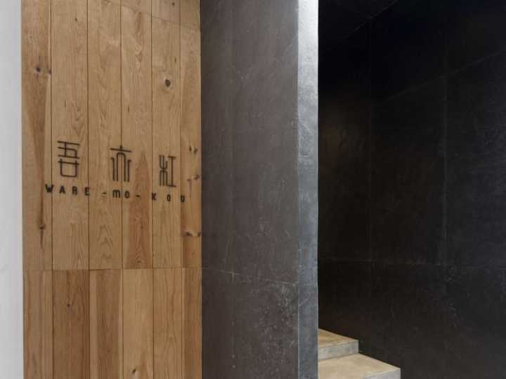 讲真的,这几家店没有去就等于没去过东京!