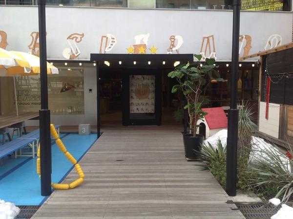 讲真的,这几家店没有去就等于没去过东京!