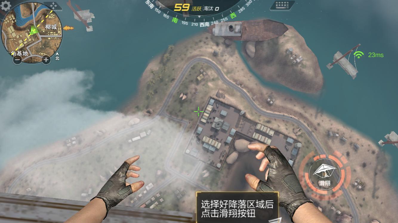 吃鸡游戏怎样才能玩得更快更稳,吃鸡游戏大盘点你玩的是哪一款