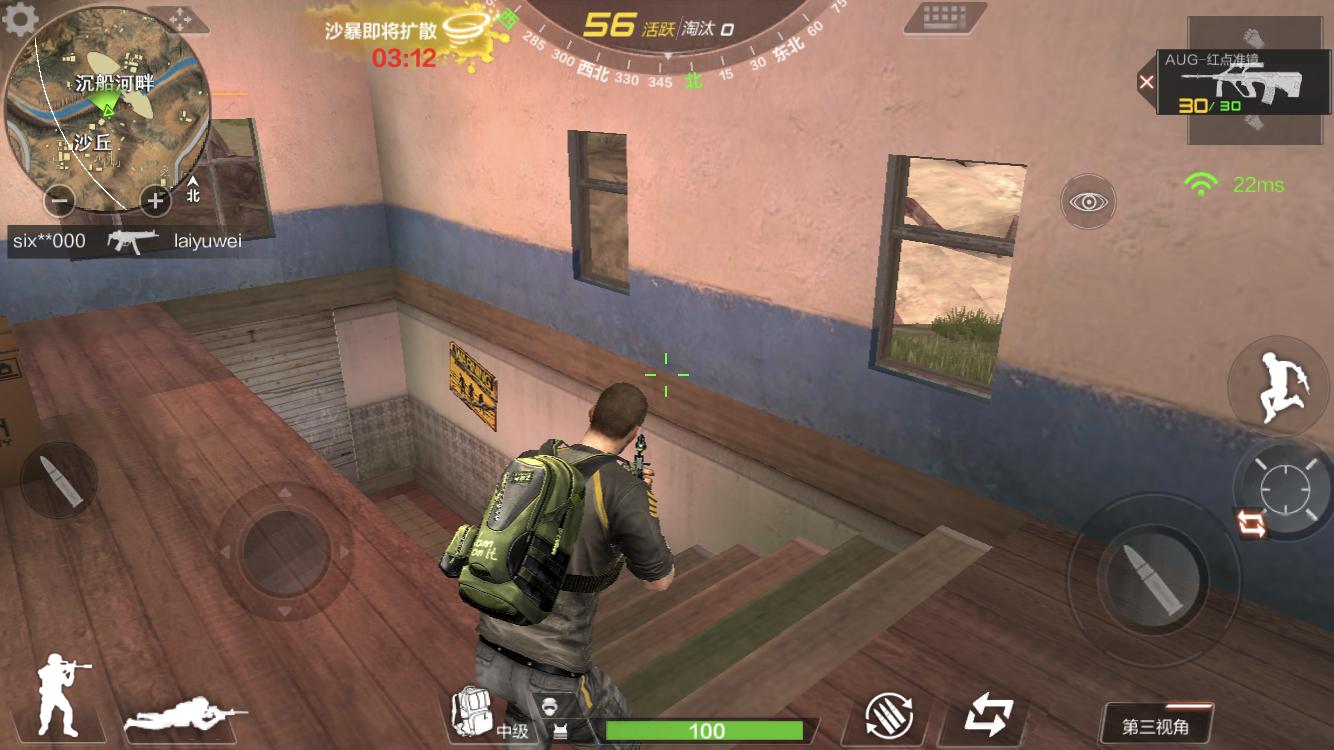 吃鸡游戏怎样才能玩得更快更稳,吃鸡游戏大盘点你玩的是哪一款