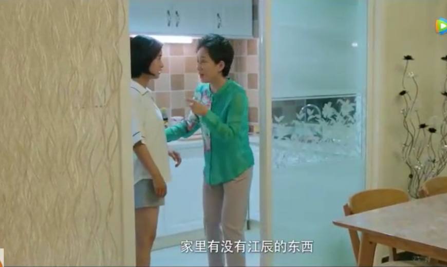 江辰惹陈小希生气小希要转学,江辰三年后见陈小希送小希回家