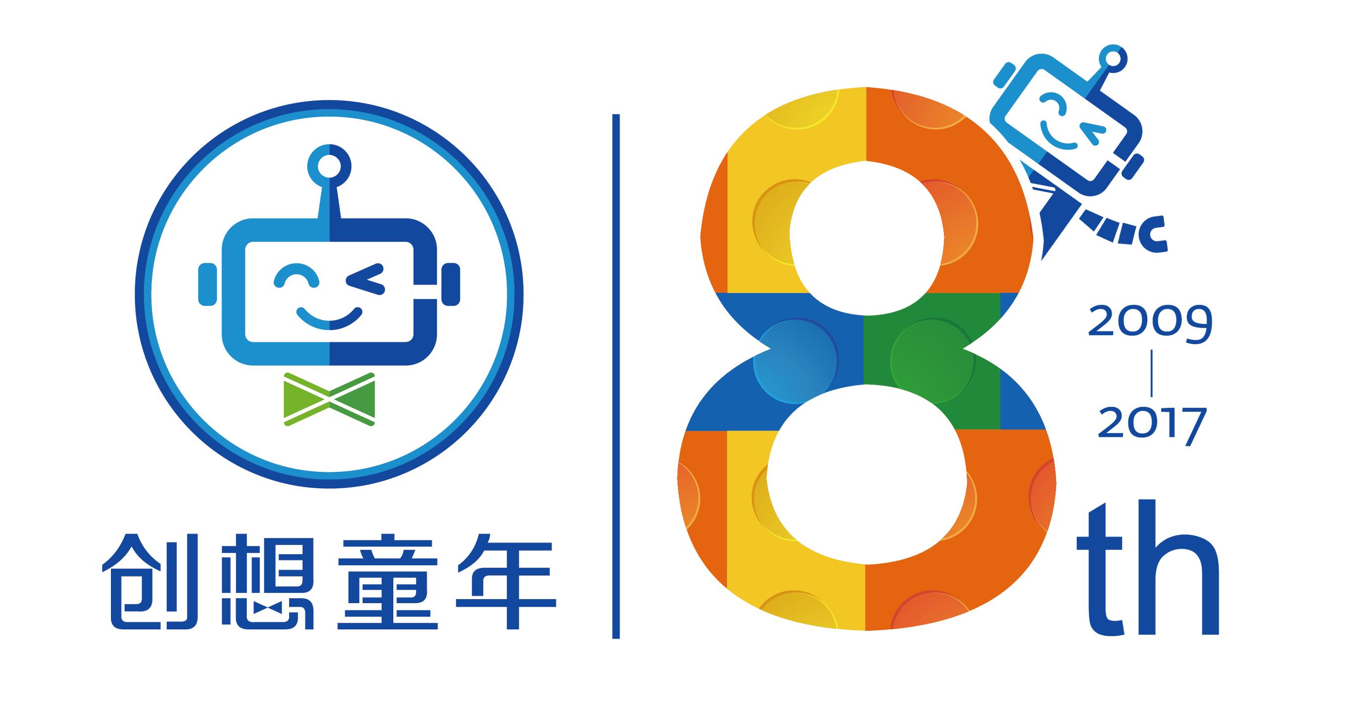 简单乐高小火车,乐高积木托马斯小火车脱轨