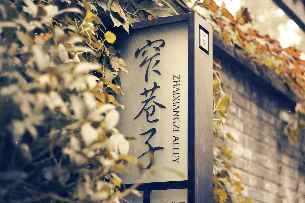 一分钟吃遍成都特色美食,带你一起吃遍成都的美食