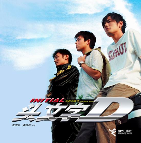 《头文字D》AE86很受年轻人喜欢，丰田汽车公司为什么不生产呢？