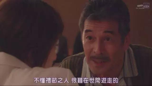 我是怎么亲手剁了『南北差异』这个小婊砸