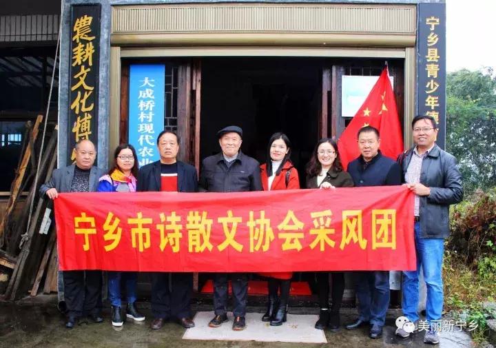 宁乡大成桥游玩攻略,最美还是故乡