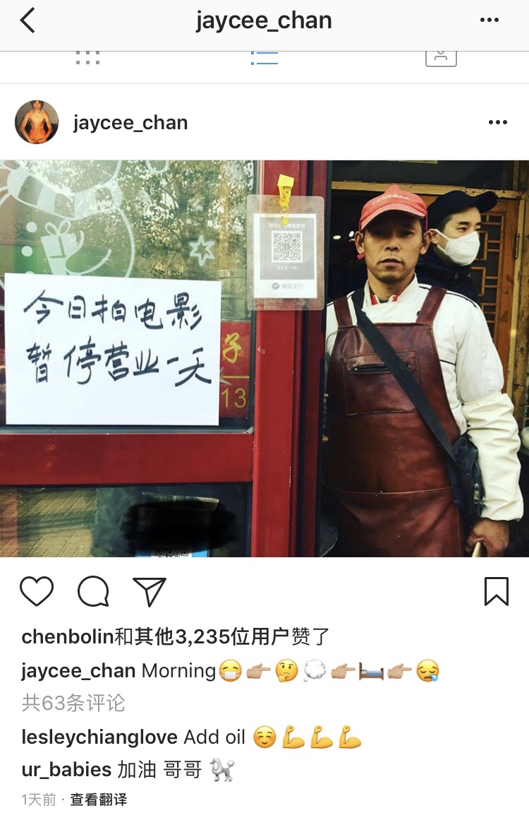 何炅林志颖合影,何炅钟汉良比身高