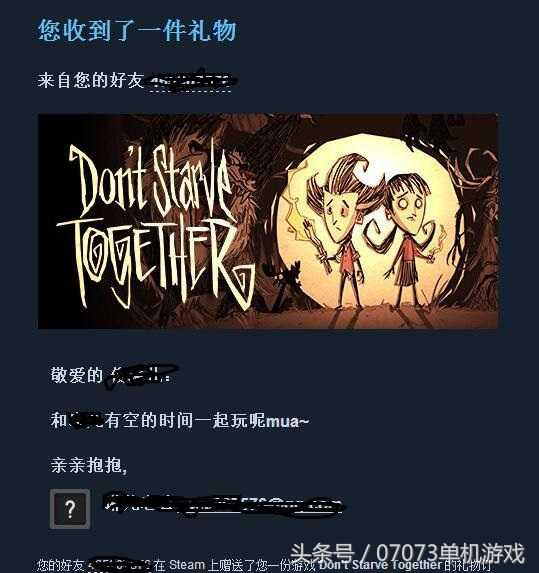 给大家推荐一个适合情侣玩的游戏,适合异地恋情侣玩的游戏