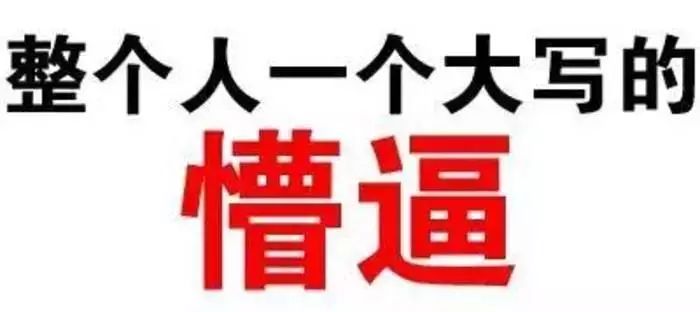 如何正确使用网络防止上当受骗,网络防骗小常识