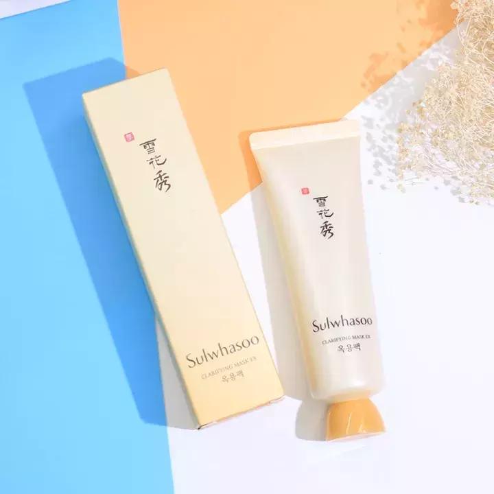 漫漫护肤路，谁还没交过好几千的学费？