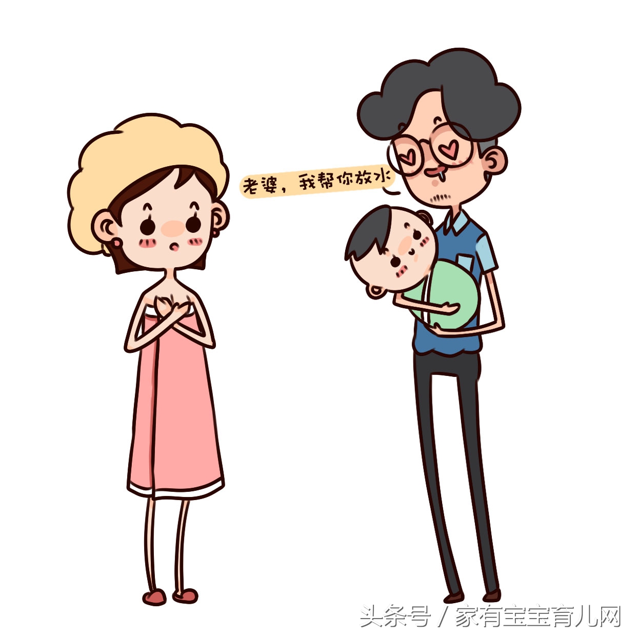 冬夏坐月子大不同!想要顺利度过冬季月子期,你要记住这三大方面