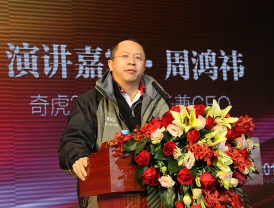 互联网公司福利排名,互联网福利待遇