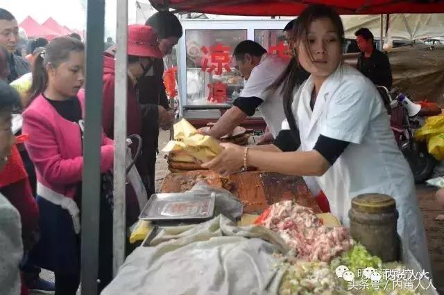 河南内黄梁庄三角壮馍,安阳内黄梁庄壮馍