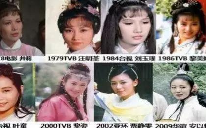 又双叒叕翻拍了！两位新晋小鲜肉你更看好谁？