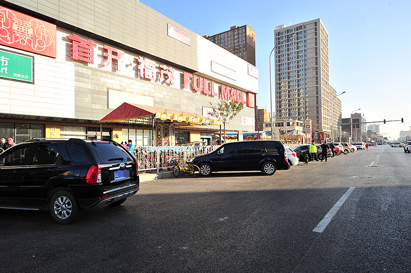 交通违停秩序整治,严阵以待联合行动治理交通违停