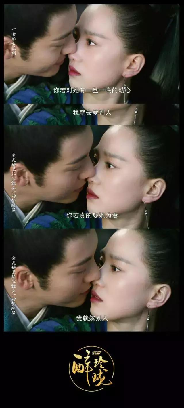 看多了“玛丽苏之光”,爷们又讨喜的女二才是剧集比拼的亮点?