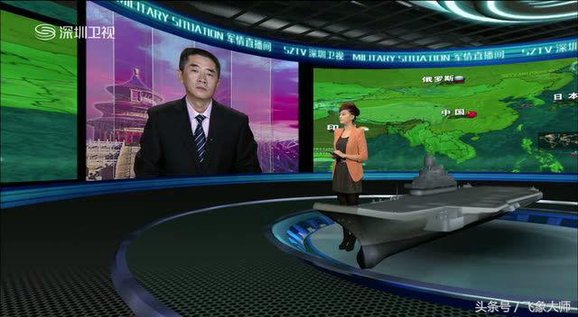 军事观察节目完整版,权威的军事节目排名