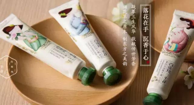 那些年我们抵制过的大牌,那些年被我们忽略的平价爱用物