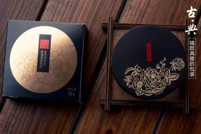 那些年我们抵制过的大牌,那些年被我们忽略的平价爱用物