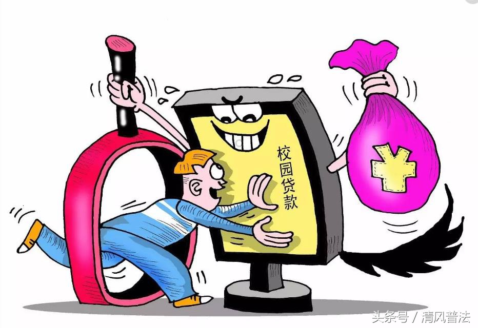 警方提示当心十种电信诈骗,蜀黍盘点几种常见电信诈骗手法