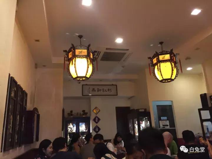 「白兔堂」别排队了，全世界最便宜的LadyM在这里！