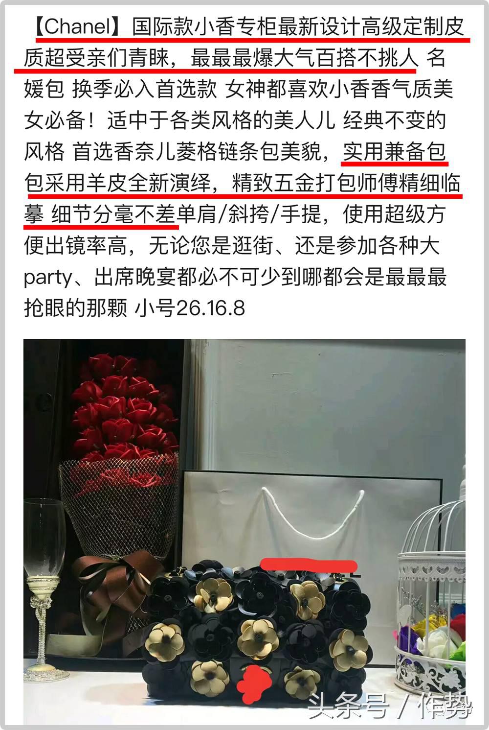 闲鱼2000以上最好卖的二手商品,闲鱼最火爆的二手商品