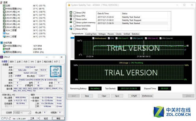 2019硅脂横评,硅脂测评推荐
