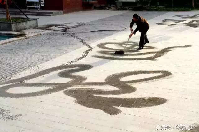 这样的西华泰，谁敢住！