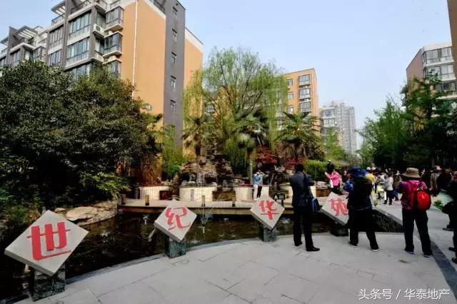 这样的西华泰，谁敢住！