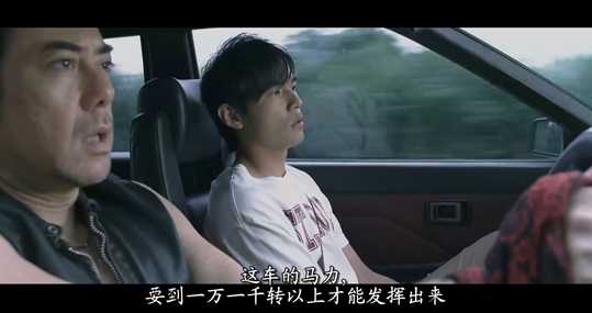 《头文字D》AE86很受年轻人喜欢，丰田汽车公司为什么不生产呢？