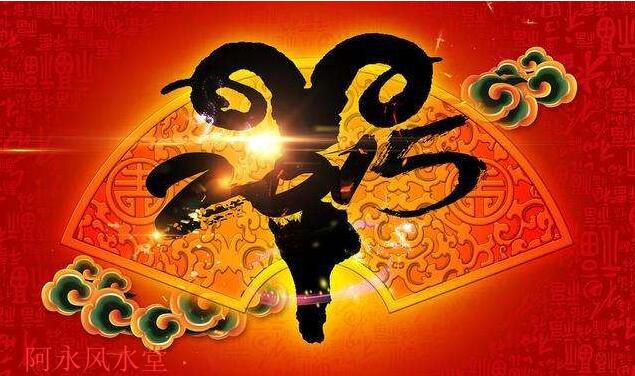 属相犯太岁和八字犯太岁的区别,犯太岁什么意思最佳解决方法
