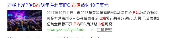 干货：如何利用QQ空间赚钱，方法很简单！