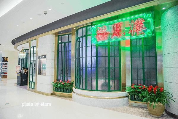 又一家暖爆上海冬天的网红黄金锅，让你穿越TVB