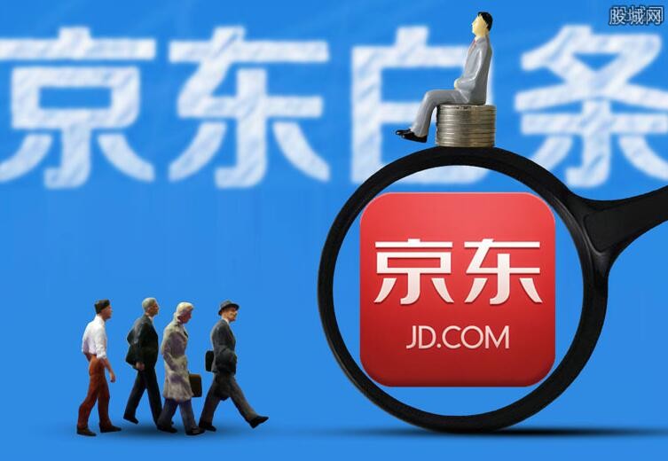 京东白条是什么意思和花呗一样吗,京东白条京东金条花呗哪个好一点