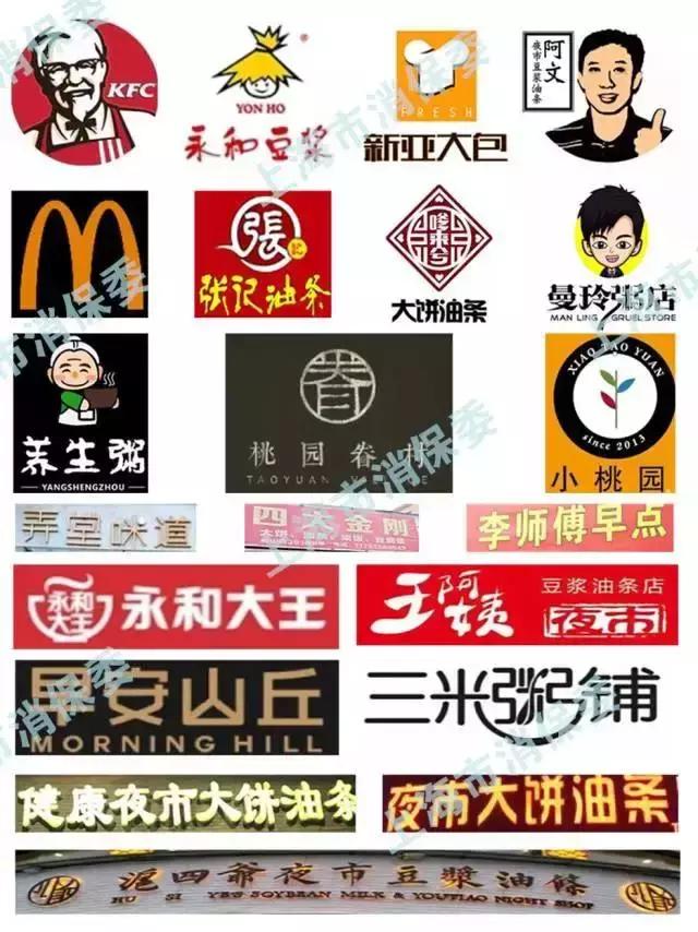 油条铝含量超标怎么处罚,油条铝超标最新案例