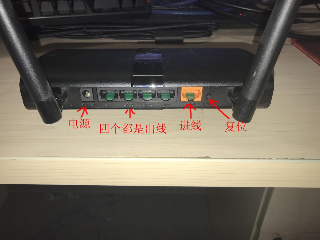 两个路由器相距100米怎么进行连接,不会连网络怎么办