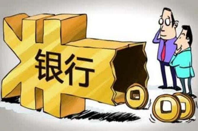 正规汽车金融按揭,金融汽车抵押贷款