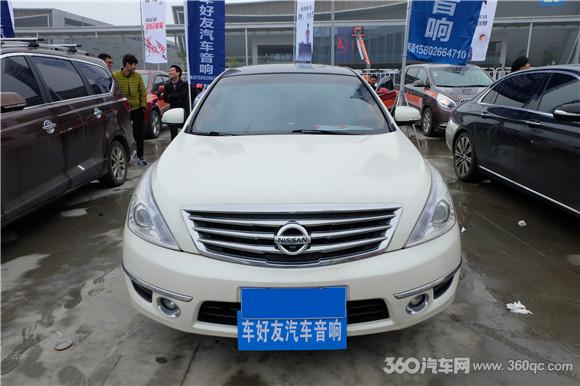 日产天籁音响有什么好的提升方案,日产天籁的音响效果