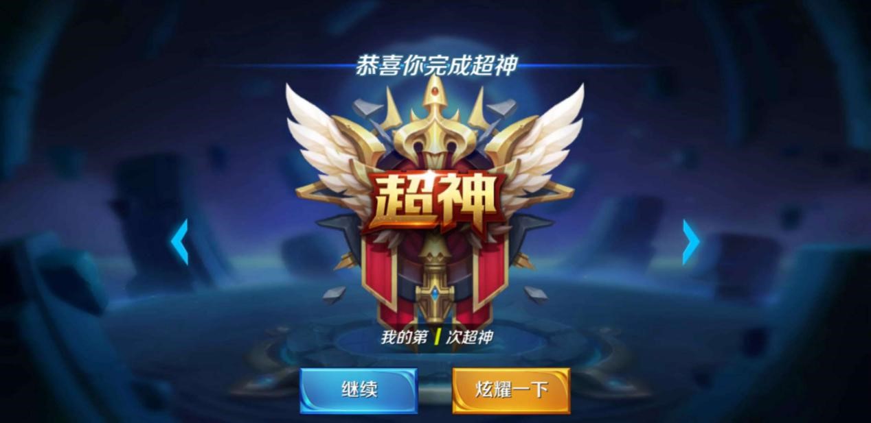 金立S11上手评测,全面屏游戏手机,玩游戏不再被打搅