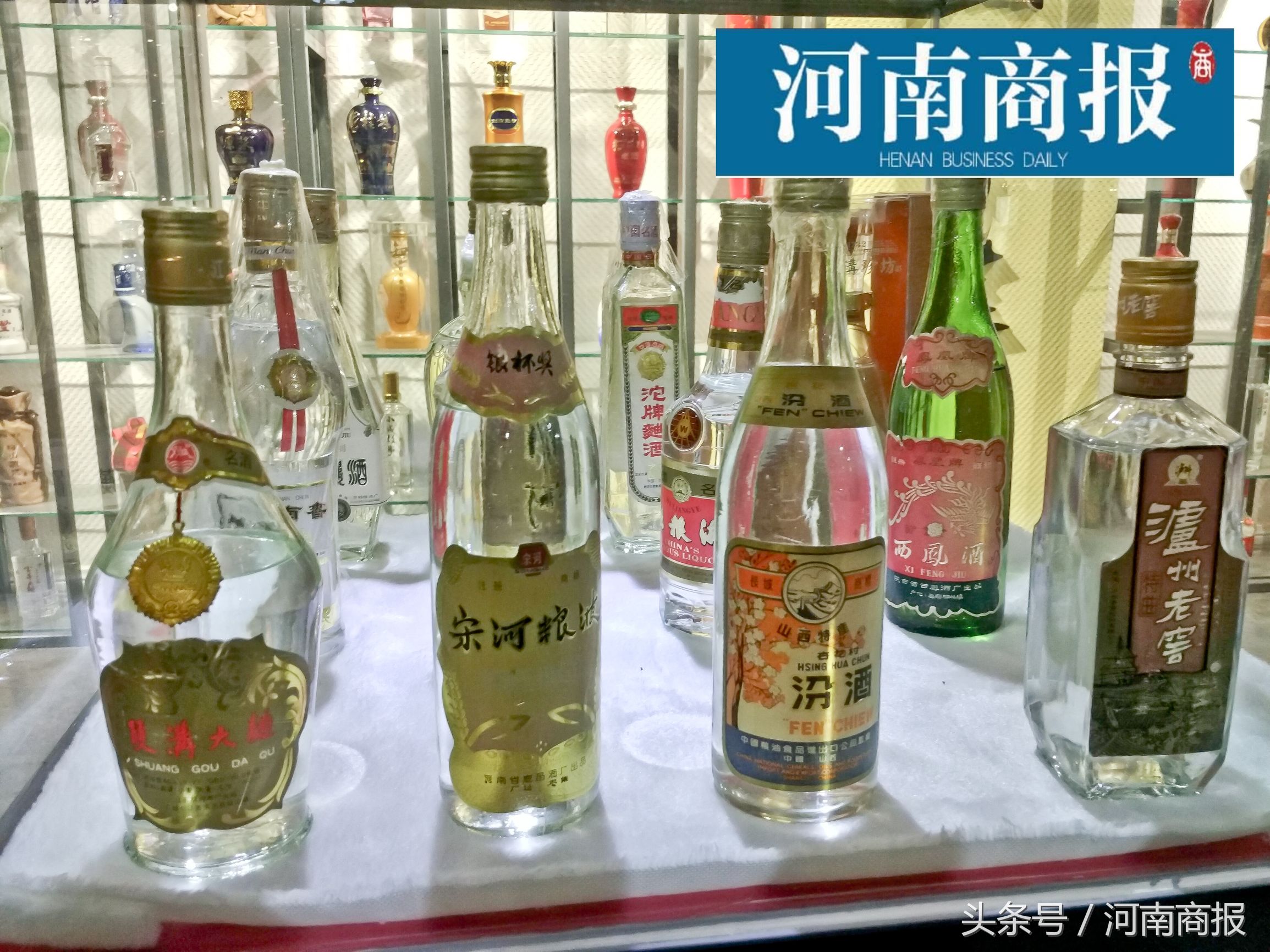 最贵的茅台老酒多少钱一瓶,天价原箱老茅台