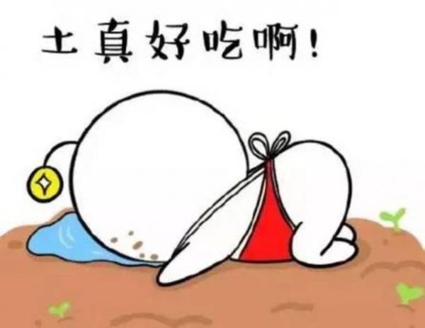 电热炕电费一般多少钱,电热炕开一天需要多少电费