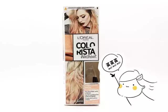 冬天好用的面霜和身体乳,最适合冬季的面霜