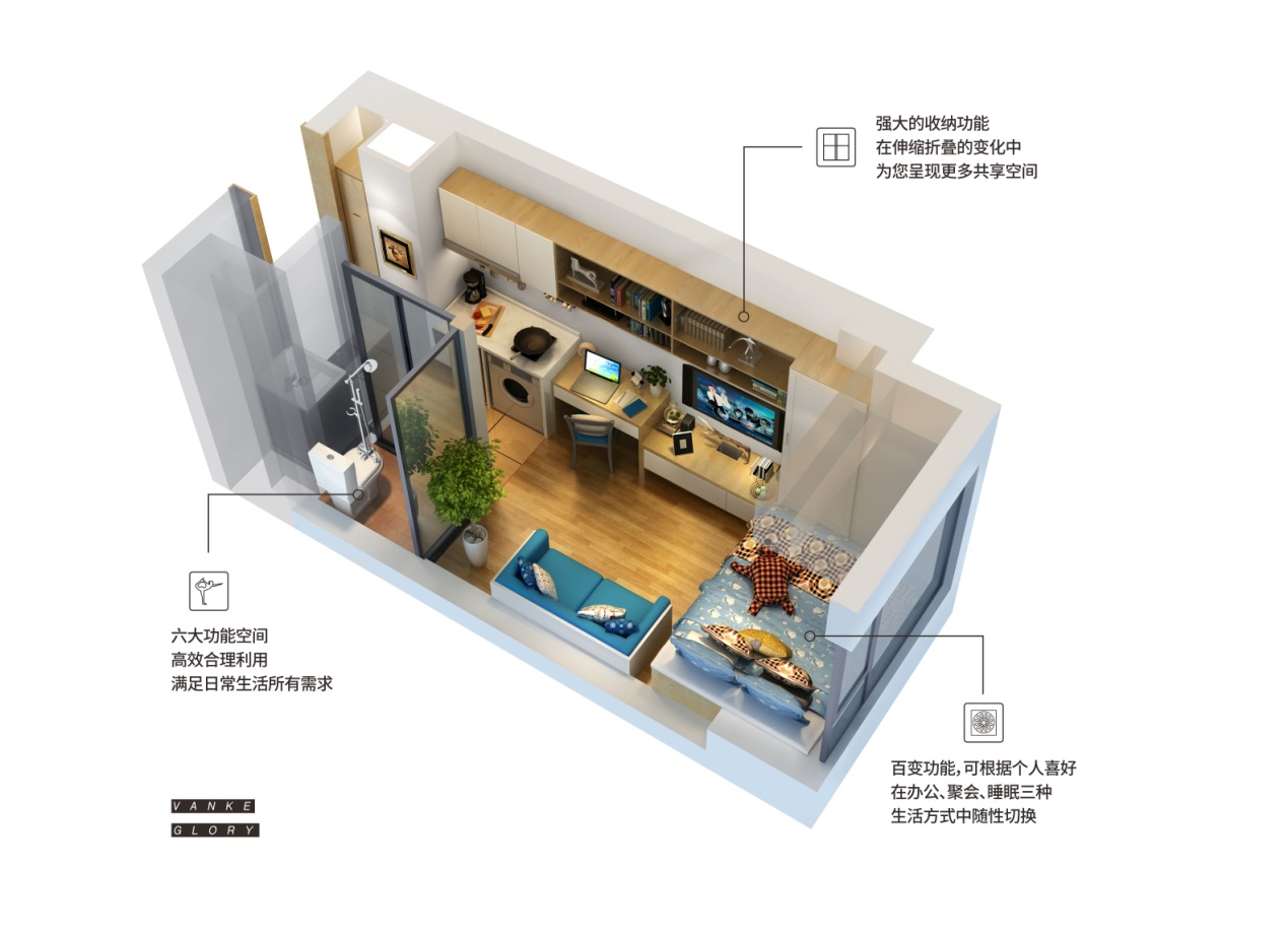 2019年最后一个月不要留有遗憾,2017年的最后一个月